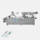 pill blister packaging machine